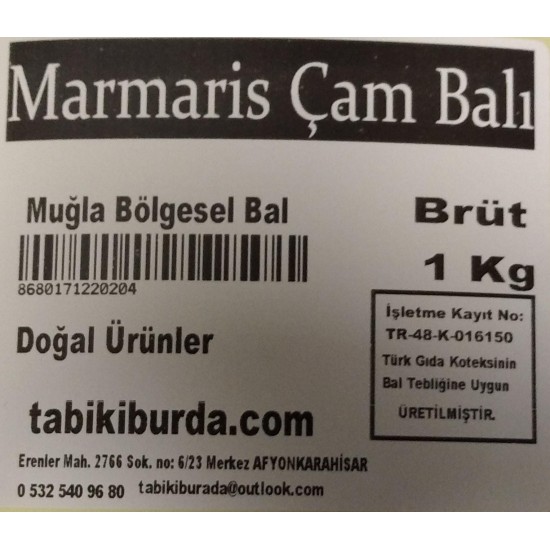 Marmaris Çam Balı 1 Kg