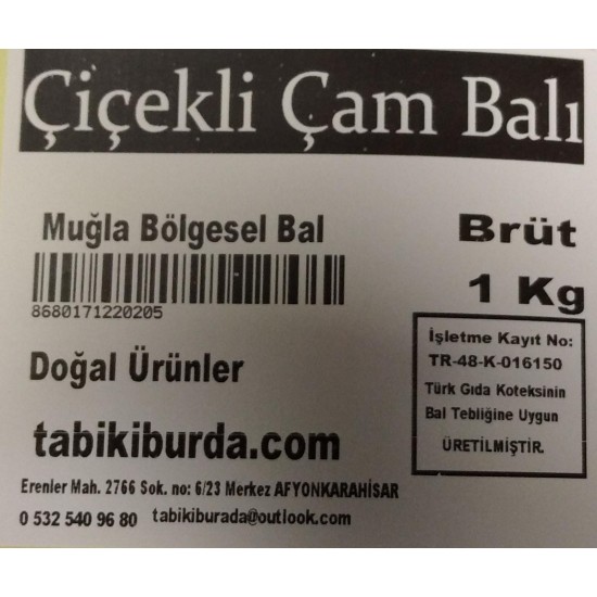 Muğla Çiçekli Çam Balı 1 KG