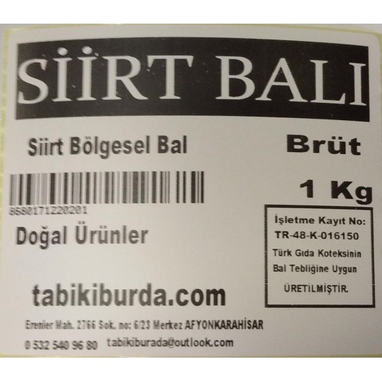 Siirt Balı 1 kg